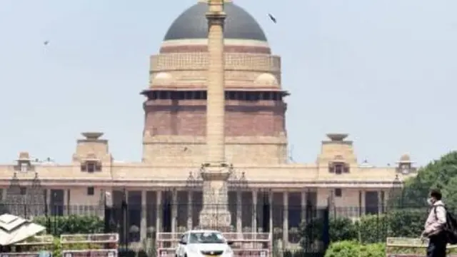 రాష్ట్రపతి భవన్