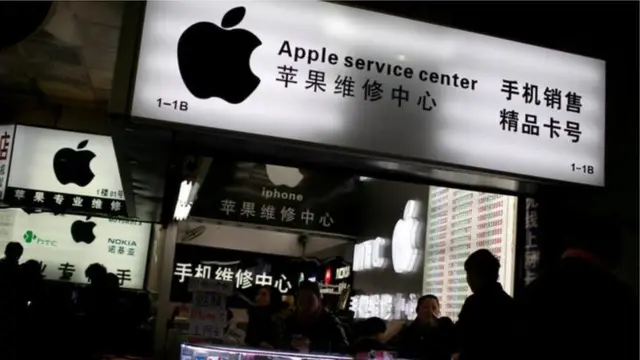 اپل در چین