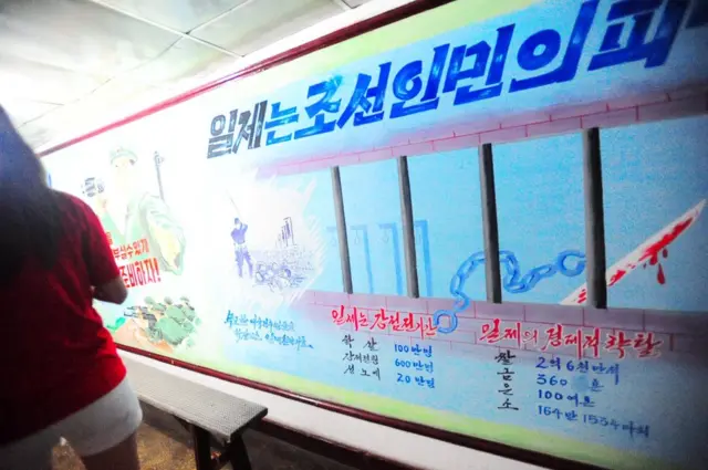 Плакат на пятом этаже отеля