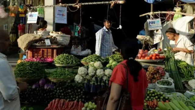 பேடிஎம்