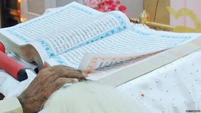 ਗੁਰੂ ਗ੍ਰੰਥ ਸਾਹਿਬ