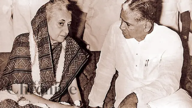 ఇందిరా గాంధీ, మర్రి చెన్నారెడ్డి