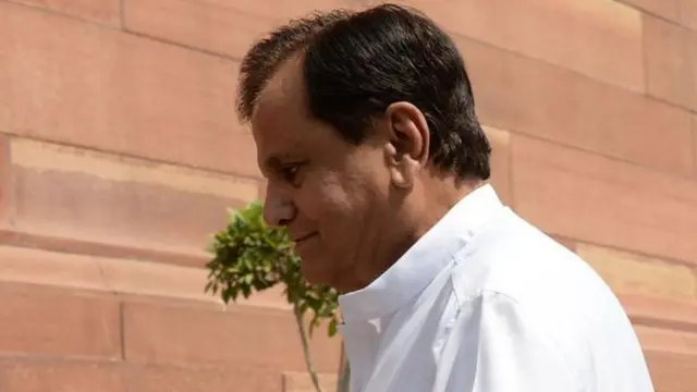 अहमद पटेल