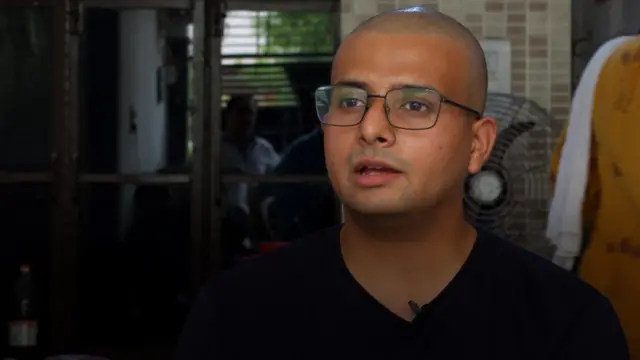 एक्सीडेंट