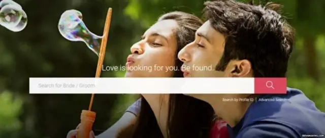 குமிழ்விடும் இருவர்