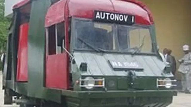 Aworan ọkọ tio Ojọgbọn Awojobi yi pada