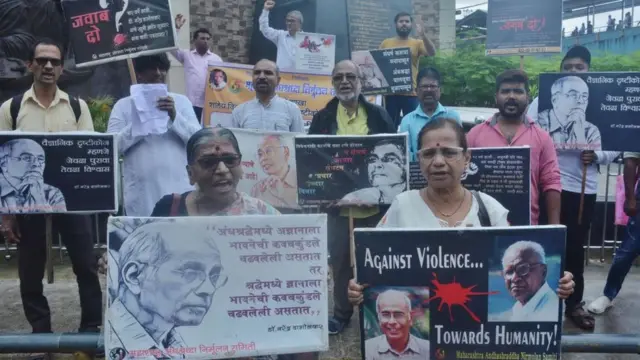 नरेंद्र दाभोलकर