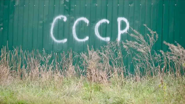 CCCP