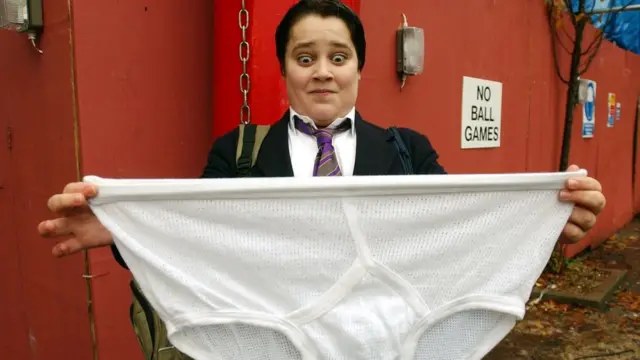 અંડરવિયર