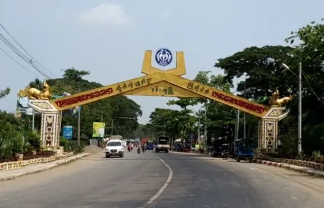 စစ်တွေမြို့