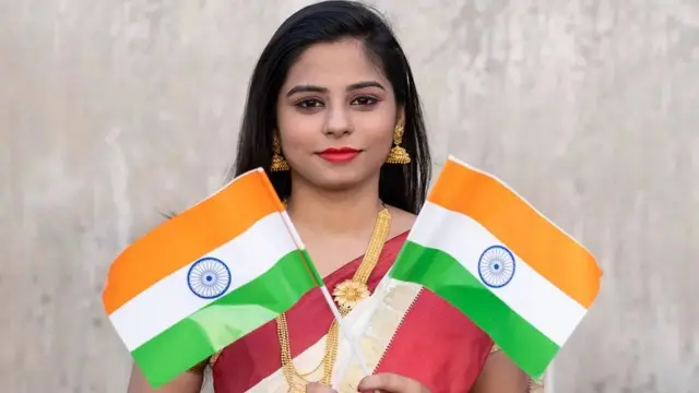 தேசிய கொடி