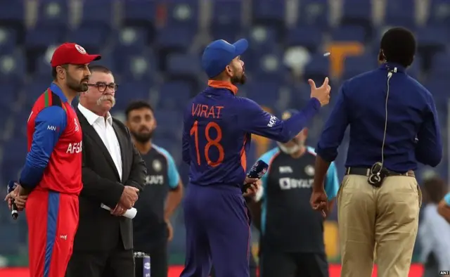 भारत-अफ़ग़ानिस्तान मैच