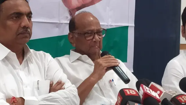 शरद पवार