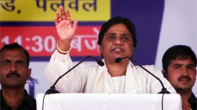 मायावती