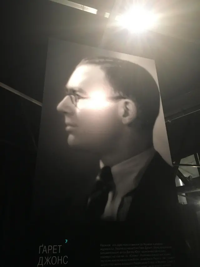 Гарет Джонс