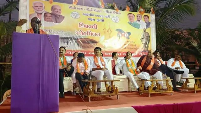 मनसुख वसावा