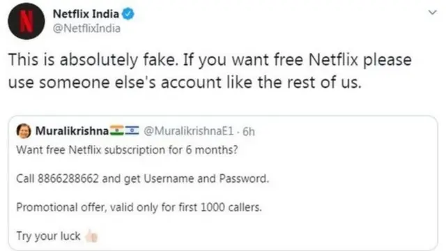 బీజేపీ మిస్డ్ కాల్ ప్రచారం