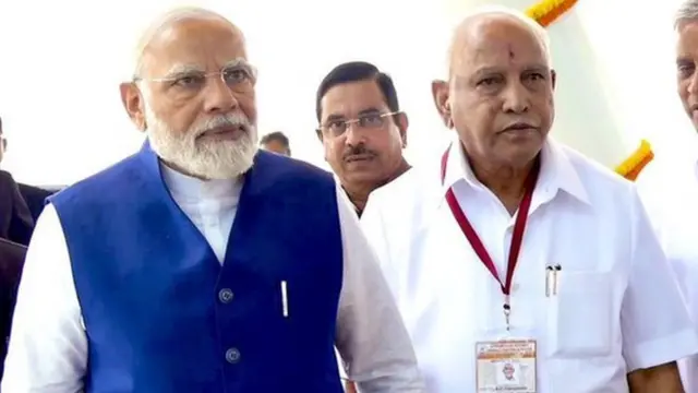 येदियुरप्पा और मोदी