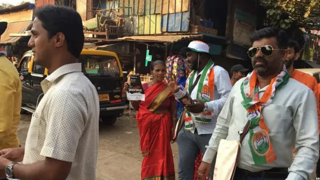 ਕਾਂਗਰਸ ਪਾਰਟੀ