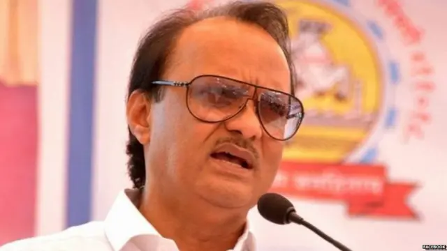 अजित पवार