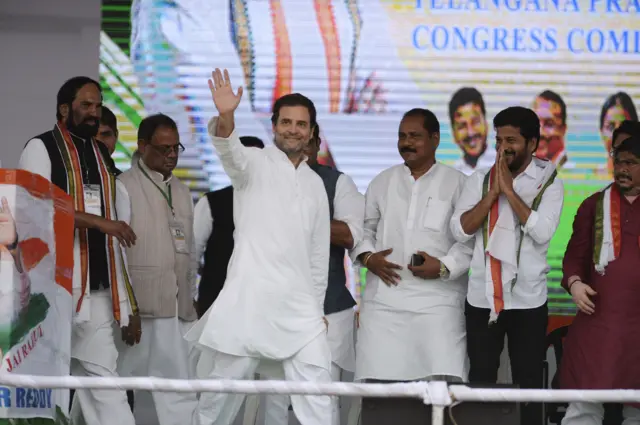 కాంగ్రెస్