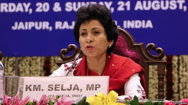 ਕਾਂਗਰਸ ਆਗੂ ਕੁਮਾਰੀ ਸੈਲਜਾ