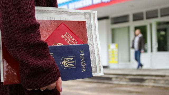 Паспорти