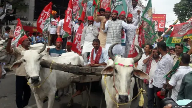 भारत बंद