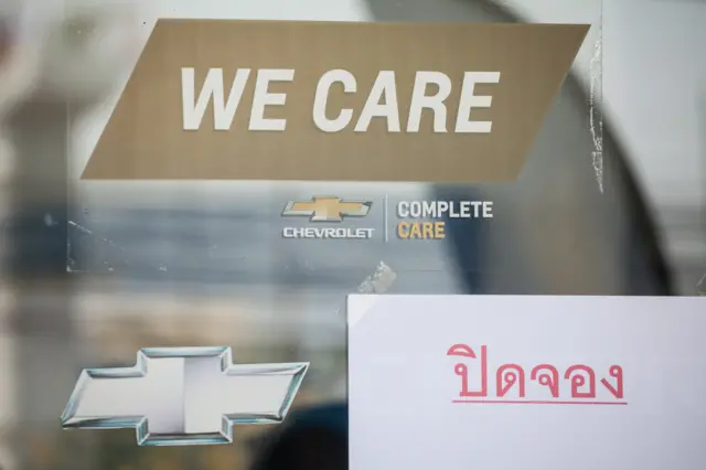 ป้ายในโชว์รูม