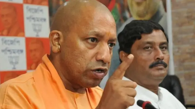 योगी सरकार