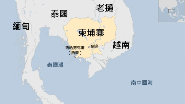 地圖：柬埔寨與鄰國