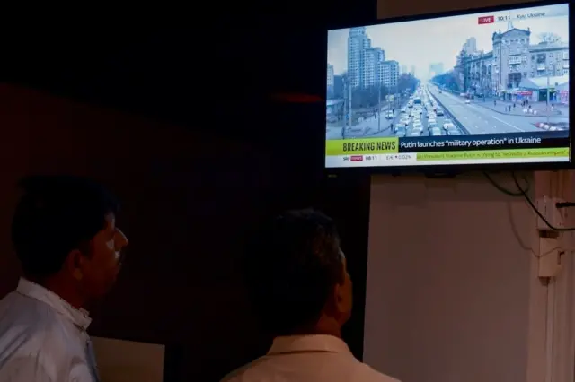 мешканці Карачі