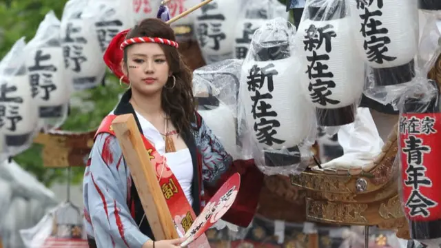 Nhật Bản