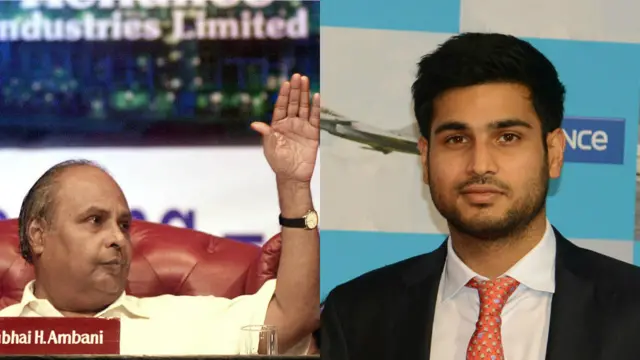 अंबानी