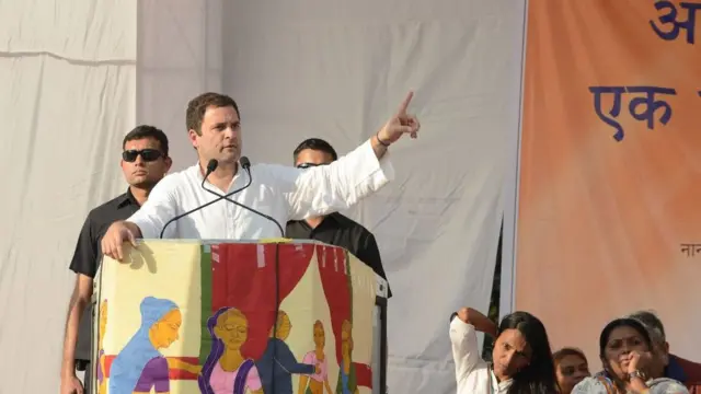 राहुल गांधी