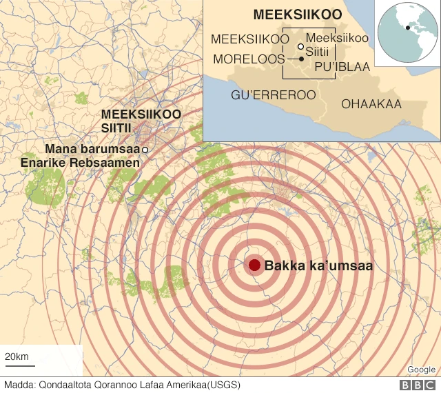 Kaartaa bakka kirkira lafaa agarsiisu