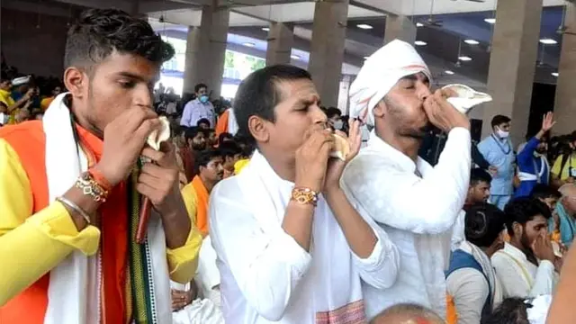 बीएसपी सम्मेलन