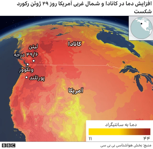 گرمای هوا در کانادا
