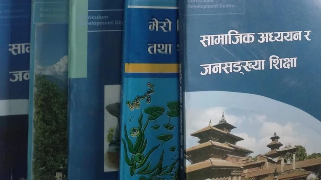 पुस्तकहरू