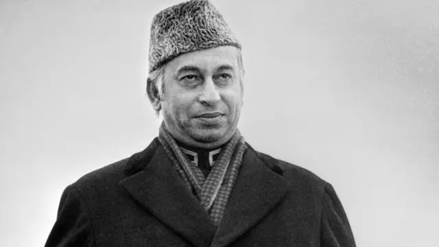 ذوالفقار علی بھٹو