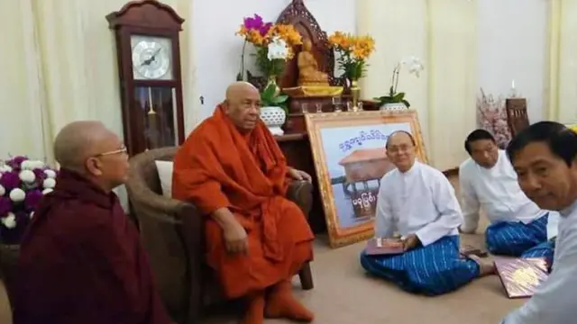 ရွှေကျင်