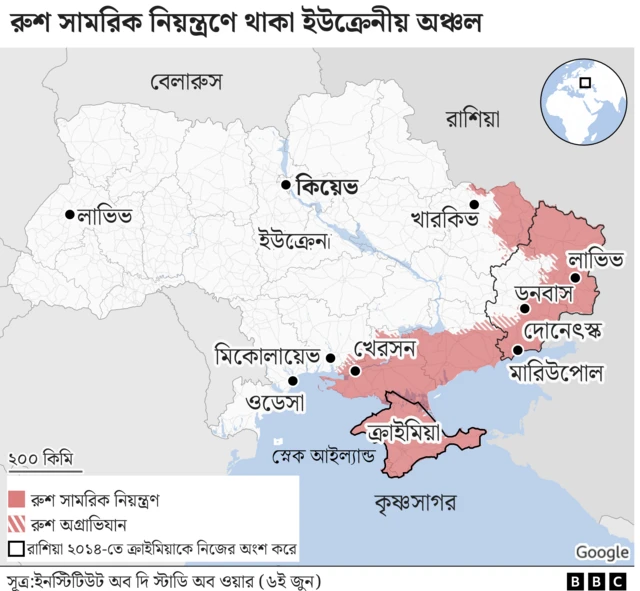 লুহানস্ক দখলের পর পুরো ডনবাস অঞ্চলের নিয়ন্ত্রণ দখলের পথে এগুচ্ছে রাশিয়া