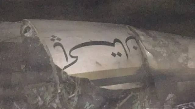 طیارہ