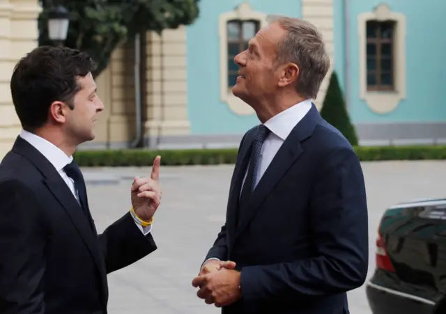 Зеленський