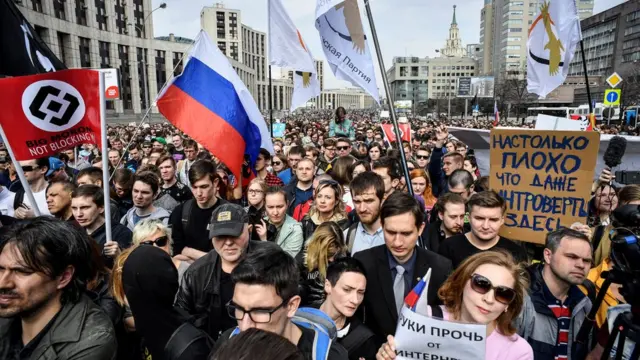 митинг
