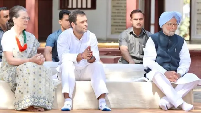 రాహుల్, సోనియా