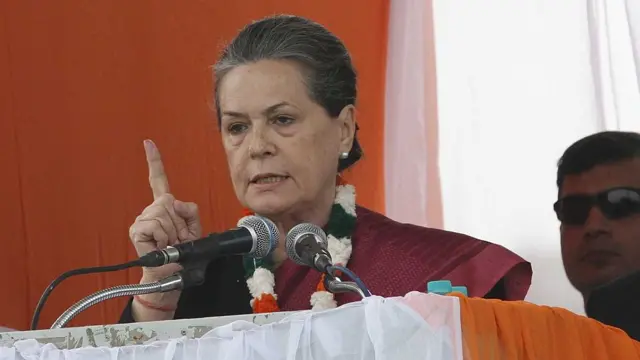 सोनिया गांधी