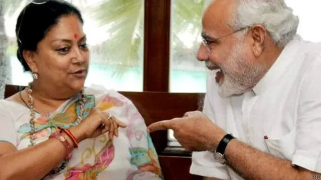 वसुंधरा राजे और नरेंद्र मोदी