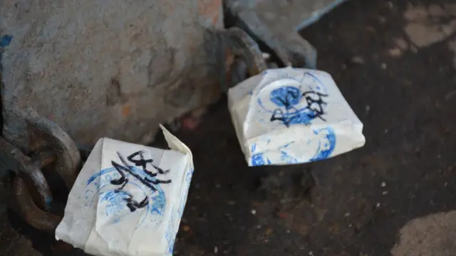 نجی ریسٹورانٹ