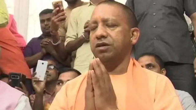 योगी आदित्यनाथ